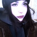 Знакомства: Валерия, 21 год, Пенза