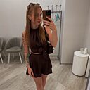 Знакомства: Мария, 32 года, Дедовск