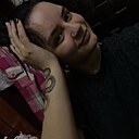 Знакомства: Софья, 23 года, Благовещенск