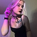 Знакомства: Дарья, 26 лет, Тверь