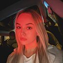 Знакомства: Алина, 25 лет, Астрахань