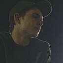 Знакомства: Артём, 25 лет, Ижевск