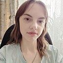 Знакомства: Kseniia, 20 лет, Красноярск