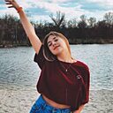 Знакомства: Соня, 24 года, Казань