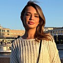 Знакомства: Анастасия, 26 лет, Москва