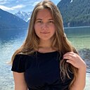 Знакомства: Мария, 25 лет, Красноярск