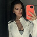 Знакомства: Ксения, 26 лет, Москва