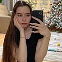 Знакомства: Ирина, 18 лет, Чита