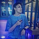 Знакомства: Полина, 22 года, Столбцы