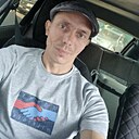 Знакомства: Владимир, 41 год, Петропавловск