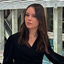 Знакомства: Анна, 20 лет, Москва