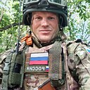 Знакомства: Никита, 38 лет, Кирово-Чепецк