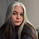 Знакомства: Валерия, 21 год, Новосибирск