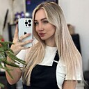 Знакомства: Кристина, 27 лет, Ульяновск