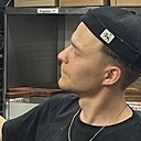 Знакомства: Михаил, 29 лет, Томск