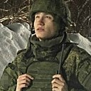 Знакомства: Игорь, 23 года, Якутск