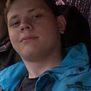 Знакомства: Константин, 25 лет, Пермь