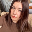 Знакомства: Ильмира, 20 лет, Самара