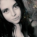 Знакомства: Екатерина, 27 лет, Новокубанск