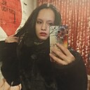 Знакомства: Алина, 18 лет, Екатеринбург