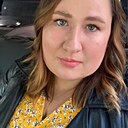 Знакомства: Мавка, 28 лет, Курган