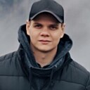 Знакомства: Саша, 26 лет, Горно-Алтайск