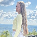 Знакомства: Татьяна, 18 лет, Пермь