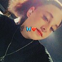 Знакомства: Лиза, 18 лет, Уссурийск