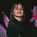 Знакомства: Евгения, 25 лет, Ростов-на-Дону