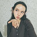 Знакомства: Дарья, 21 год, Казань