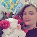 Знакомства: Анастасия, 22 года, Волноваха