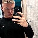 Знакомства: Тимур, 21 год, Березовский (Свердловская Обл)