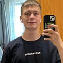 Знакомства: Кириллка, 21 год, Оренбург