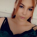 Знакомства: Дарья, 23 года, Иркутск