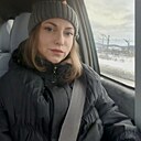 Знакомства: Александра, 34 года, Красноярск