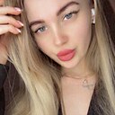 Знакомства: Полина, 26 лет, Северск