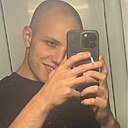 Знакомства: Nika, 26 лет, Тбилиси