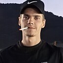 Знакомства: Денис, 23 года, Майкоп