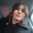 Знакомства: Алина, 33 года, Саратов