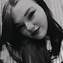 Знакомства: Маша, 21 год, Тверь