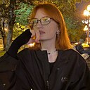 Знакомства: Карина, 25 лет, Уфа