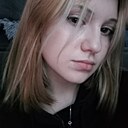 Знакомства: Ксения, 18 лет, Екатеринбург