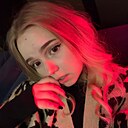 Знакомства: Ксения, 19 лет, Нижний Новгород