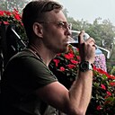 Знакомства: Воланд, 38 лет, Краснодар