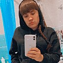 Знакомства: Алина, 25 лет, Витебск