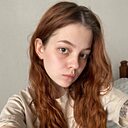 Знакомства: Таня, 18 лет, Киев