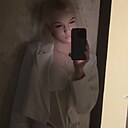 Знакомства: Женя, 18 лет, Минск