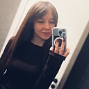 Знакомства: Татьяна, 33 года, Ярославль