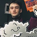 Знакомства: Даниял, 21 год, Астрахань