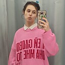 Знакомства: Вероника, 20 лет, Санкт-Петербург